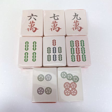 麻雀アイシャドウ/和粧/単色アイシャドウを使ったクチコミ(4枚目)