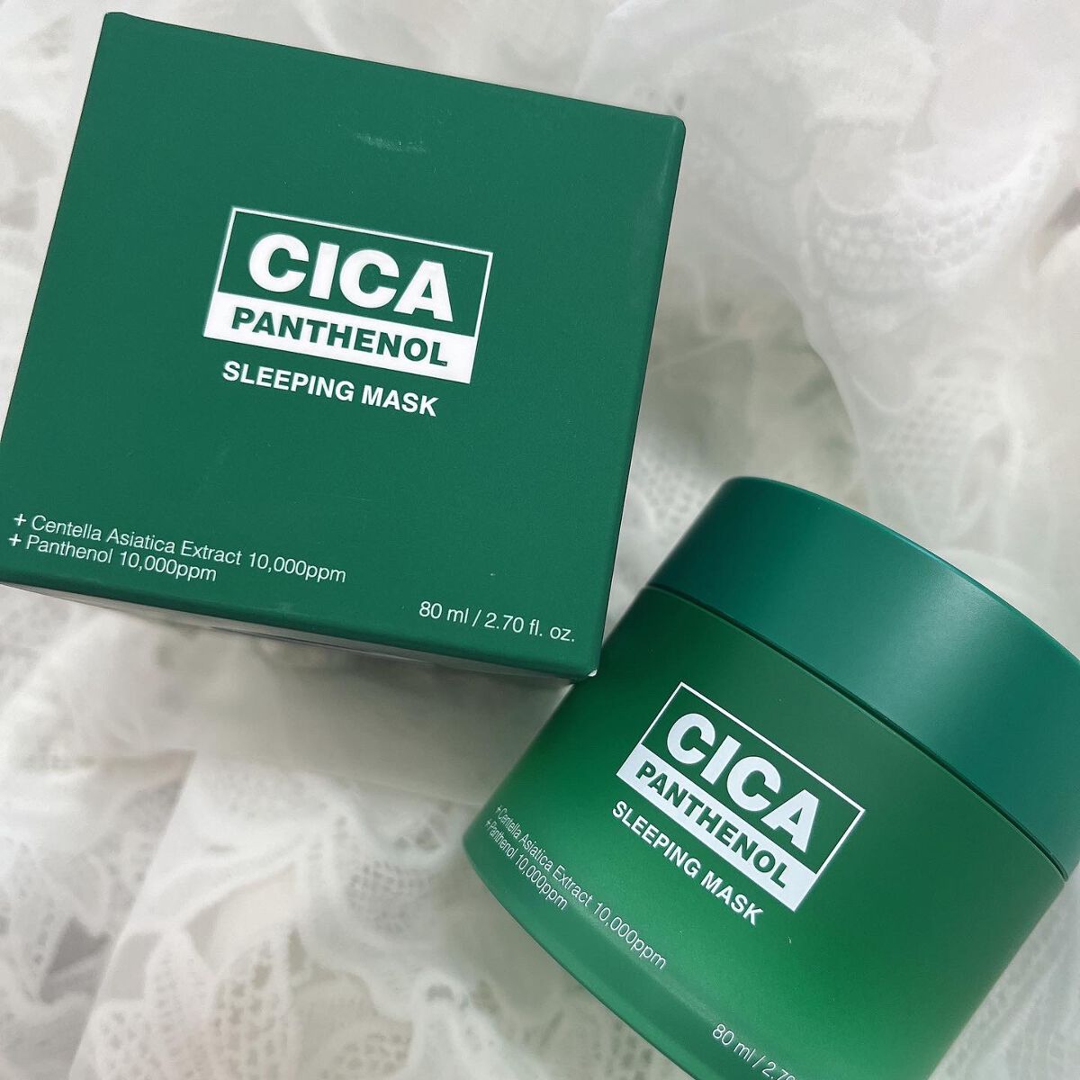 シカパンテノールスリーピングマスク/SNP/フェイスクリームを使ったクチコミ（1枚目）