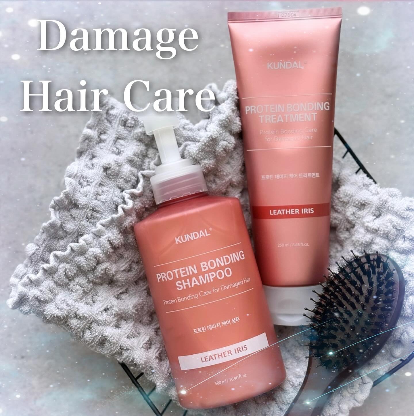 クンダル ダメージケア シャンプー/トリートメント/KUNDAL/市販シャンプーを使ったクチコミ（1枚目）