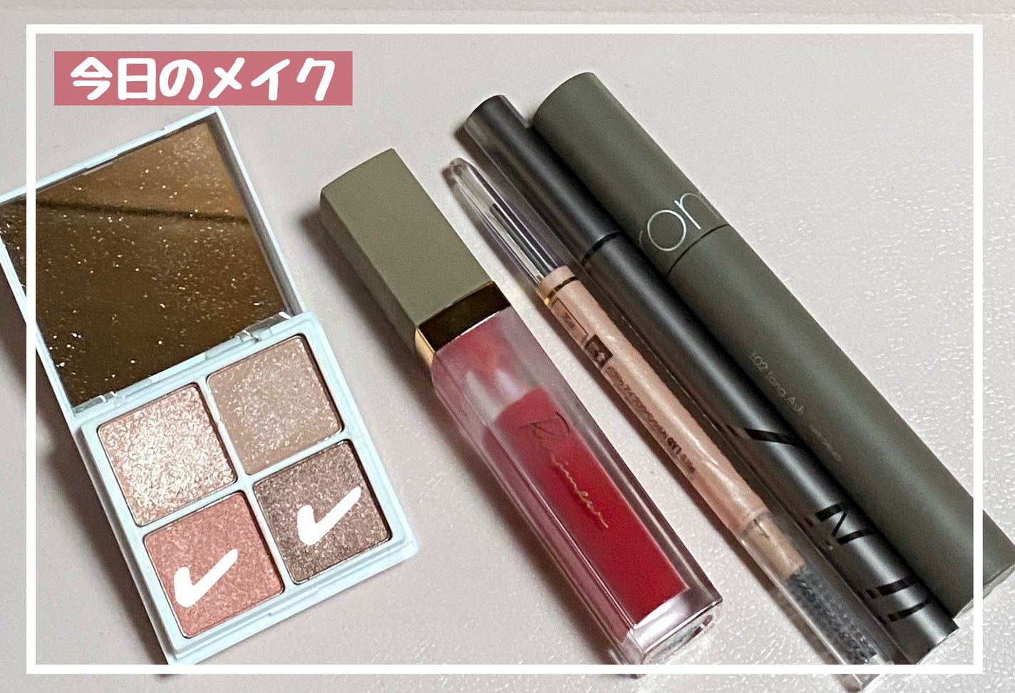 アイブロウペンシルN/パラドゥ/アイブロウペンシルを使ったクチコミ(1枚目)