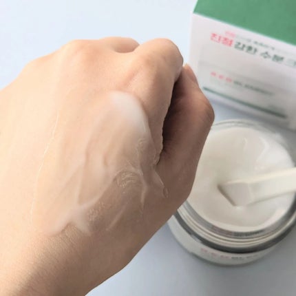 レッドブレミッシュ クリアスージングクリーム/Dr.G/フェイスクリームを使ったクチコミ(6枚目)