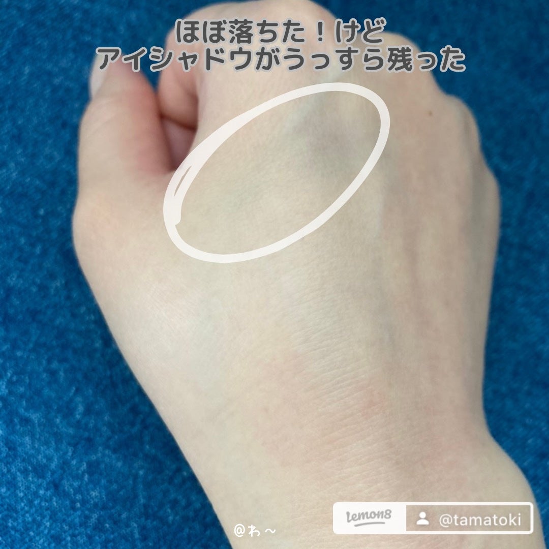 クレンジングバーム ピンク/aqua bank/クレンジングバームを使ったクチコミ(4枚目)