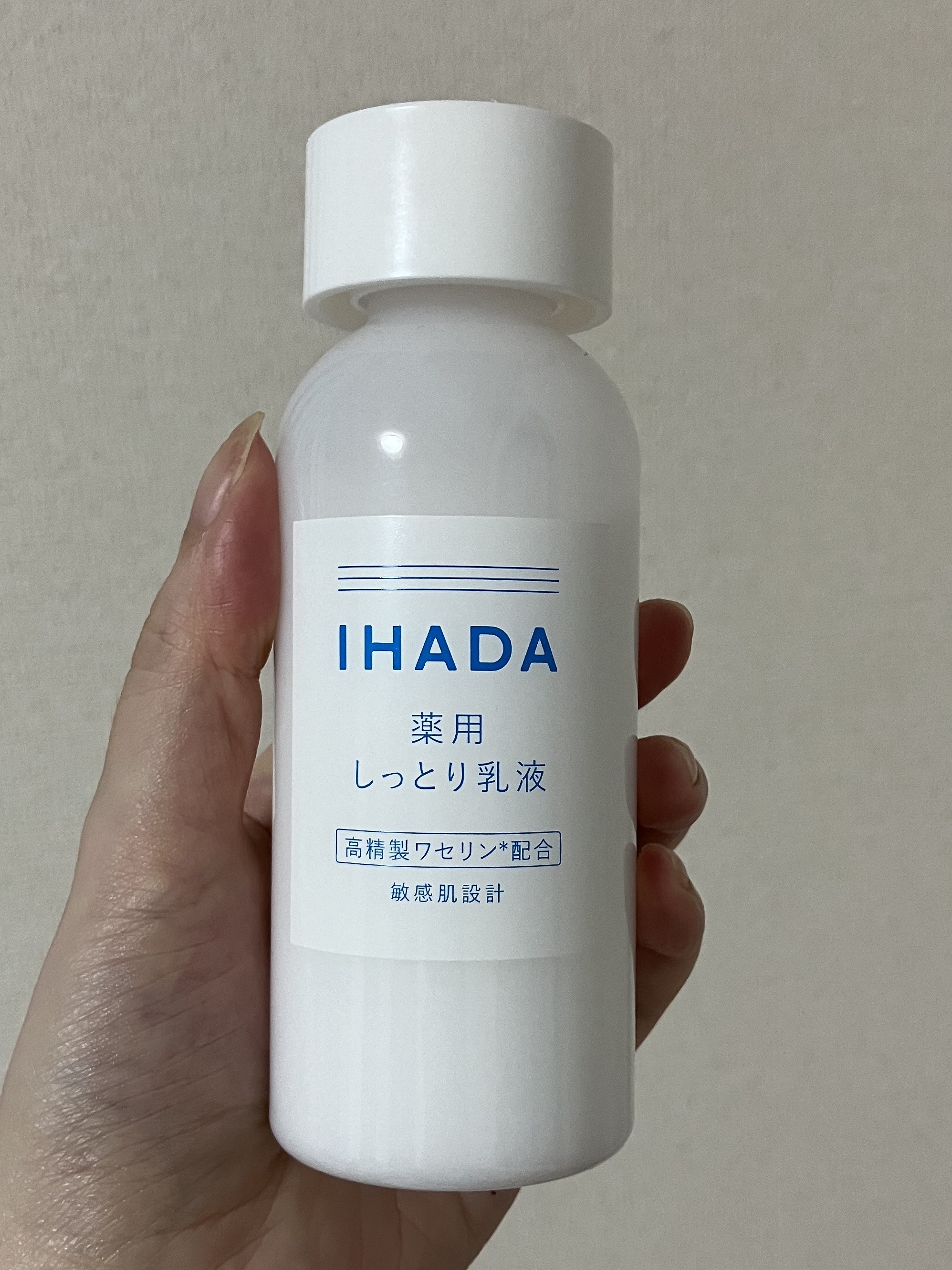 イハダ 薬用クリアエマルジョン/IHADA/乳液を使ったクチコミ（2枚目）