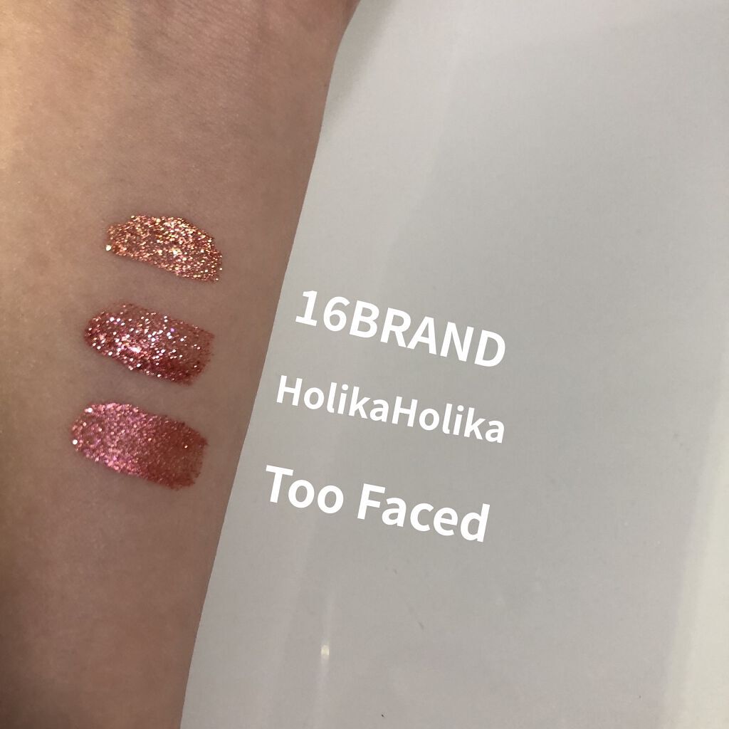 アイメタルグリッター/HOLIKA HOLIKA/グリッターを使ったクチコミ（2枚目）