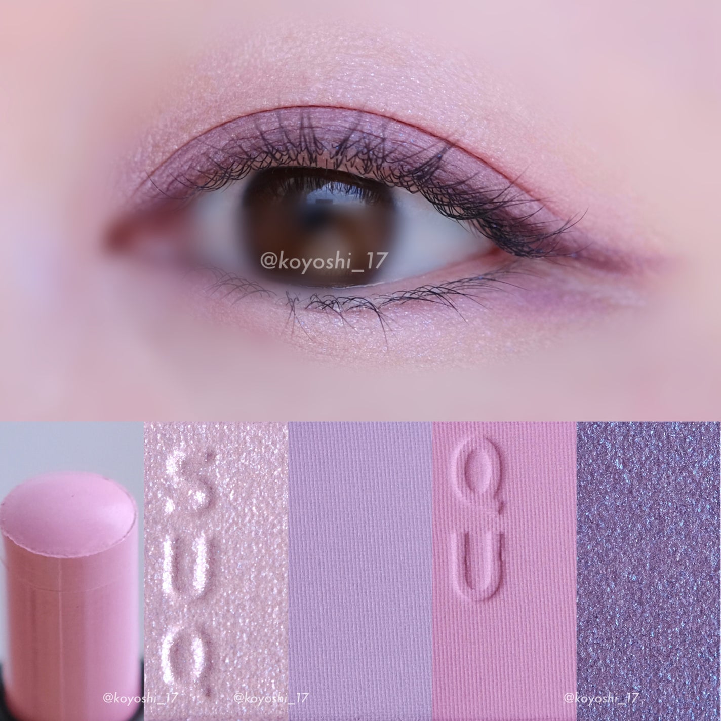 シグニチャー カラー アイズ/SUQQU/アイシャドウパレットを使ったクチコミ(4枚目)