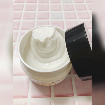 ボタニカルスタイリングワックス フレキシブルムーブ/BOTANIST/ヘアワックス・クリームを使ったクチコミ(2枚目)