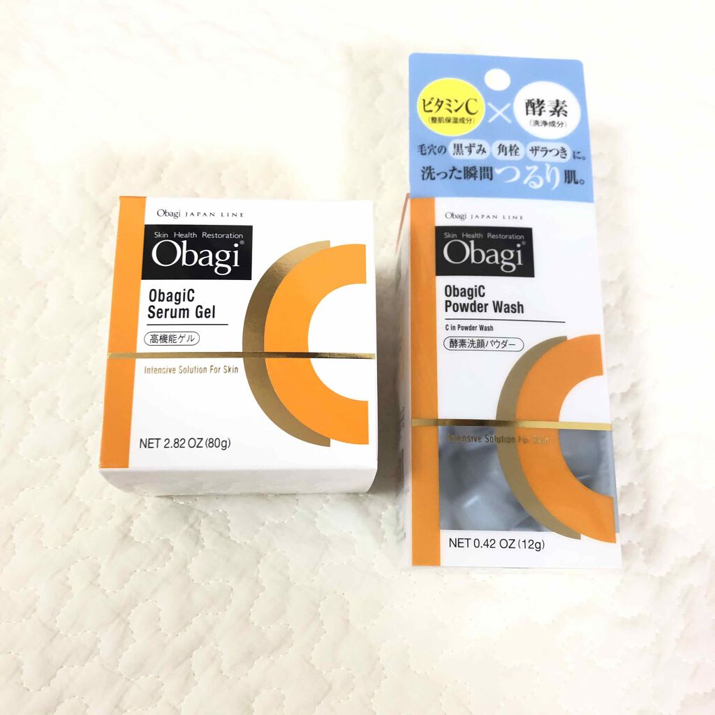 オバジC 酵素洗顔パウダー/オバジ/洗顔パウダーを使ったクチコミ(1枚目)