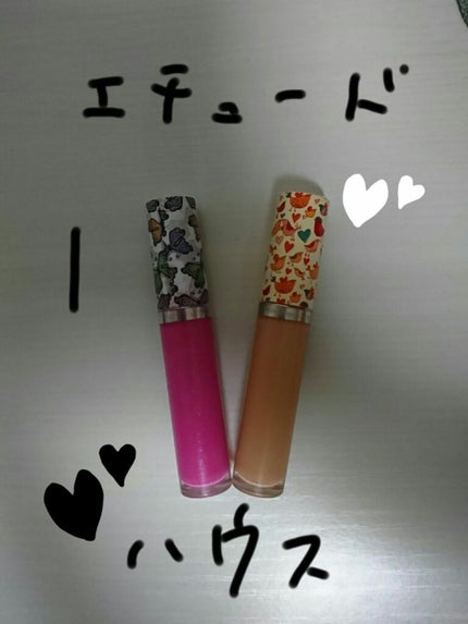 を使ったクチコミ(1枚目)