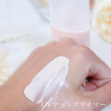 UVプライマー/Kirei&co./化粧下地を使ったクチコミ(5枚目)