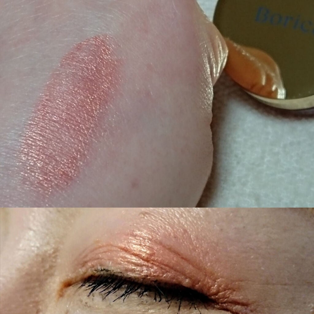 美容液ケアアイシャドウ/Borica/ジェル・クリームアイシャドウを使ったクチコミ(4枚目)