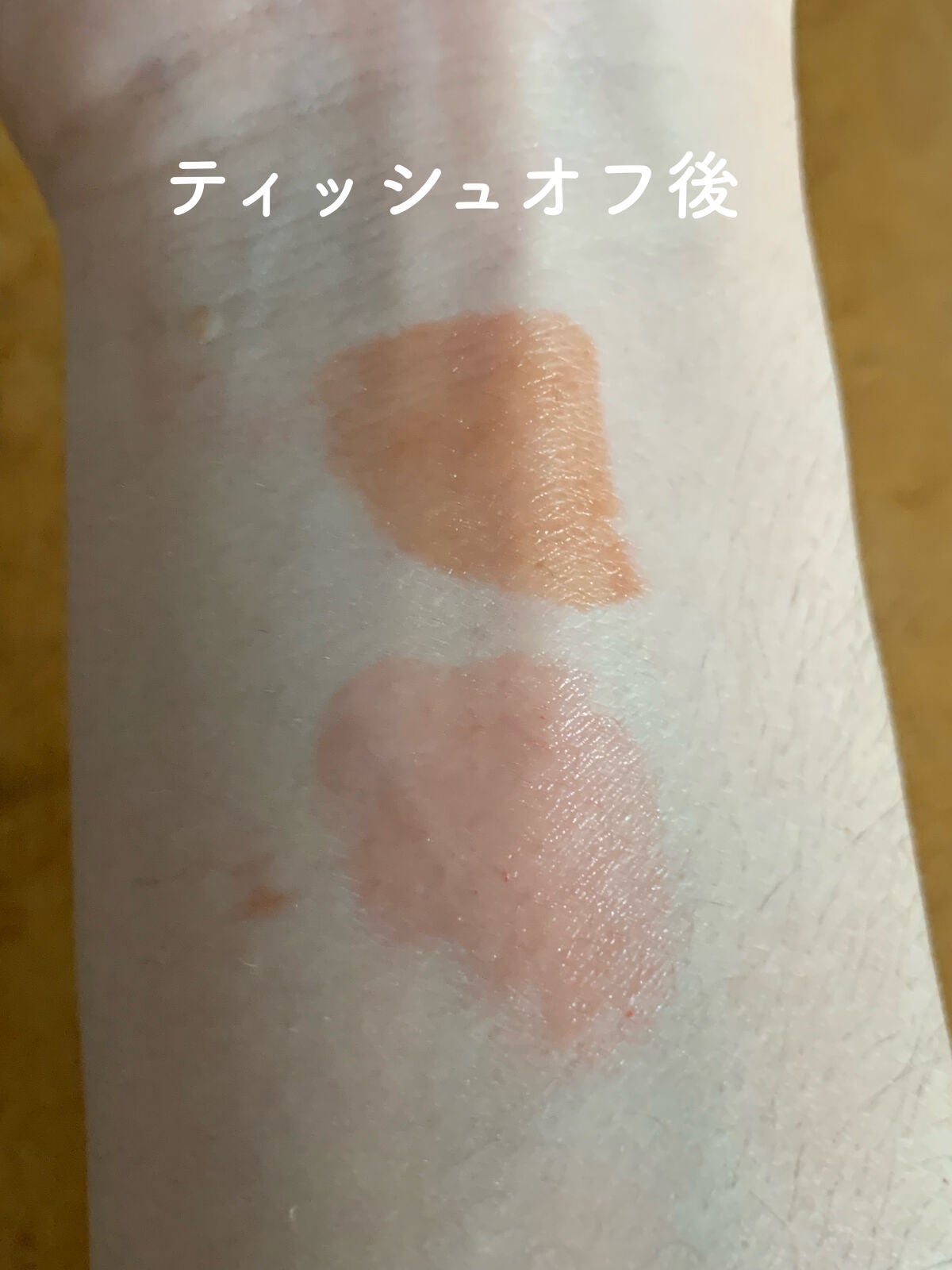 つやぷるリップR/b idol/口紅を使ったクチコミ(3枚目)