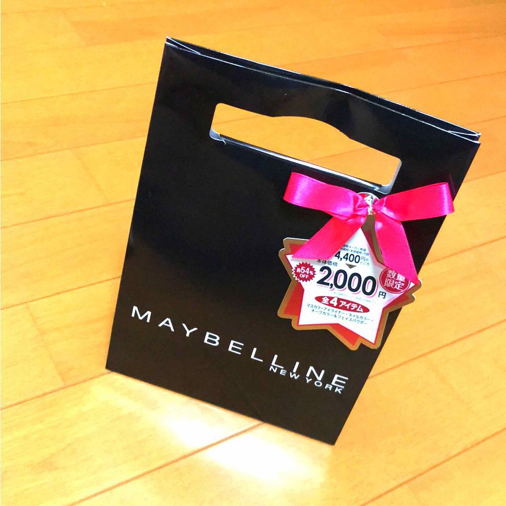 エバーシャープ ライナー/MAYBELLINE NEW YORK/ペンシルアイライナーを使ったクチコミ（1枚目）