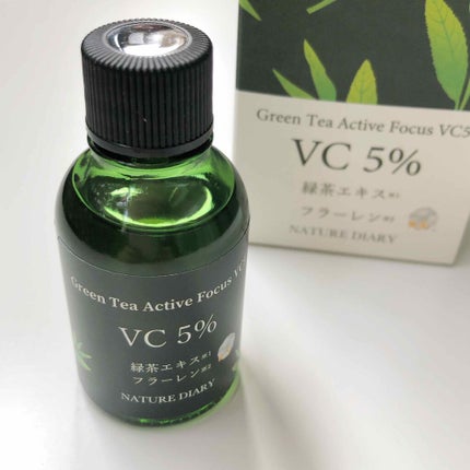 グリーンティーアクティブフォーカスVC5/ネイチャーダイアリー/美容液を使ったクチコミ(2枚目)