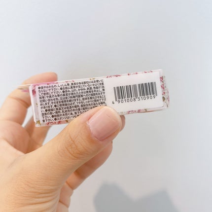 マシュマロフィニッシュファンデーション/キャンメイク/パウダーファンデーションを使ったクチコミ(9枚目)