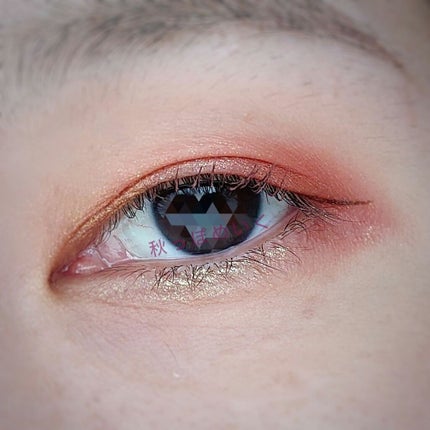 大英博物館 エジプトシリーズ アイシャドウパレット/ZEESEA/アイシャドウパレットを使ったクチコミ(3枚目)