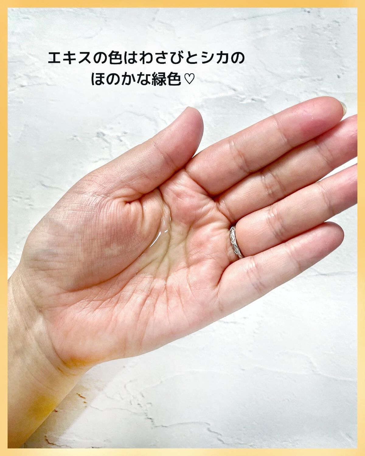 マデセラフレッシュクリアリングアンプル/SKINRx LAB/美容液を使ったクチコミ（3枚目）