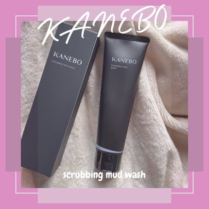 スクラビング マッド ウォッシュ/KANEBO/洗顔フォームを使ったクチコミ(1枚目)