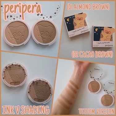 インクブイシェーディング 01 ALMOND BROWN(TETEUM)/PERIPERA/シェーディングを使ったクチコミ（1枚目）