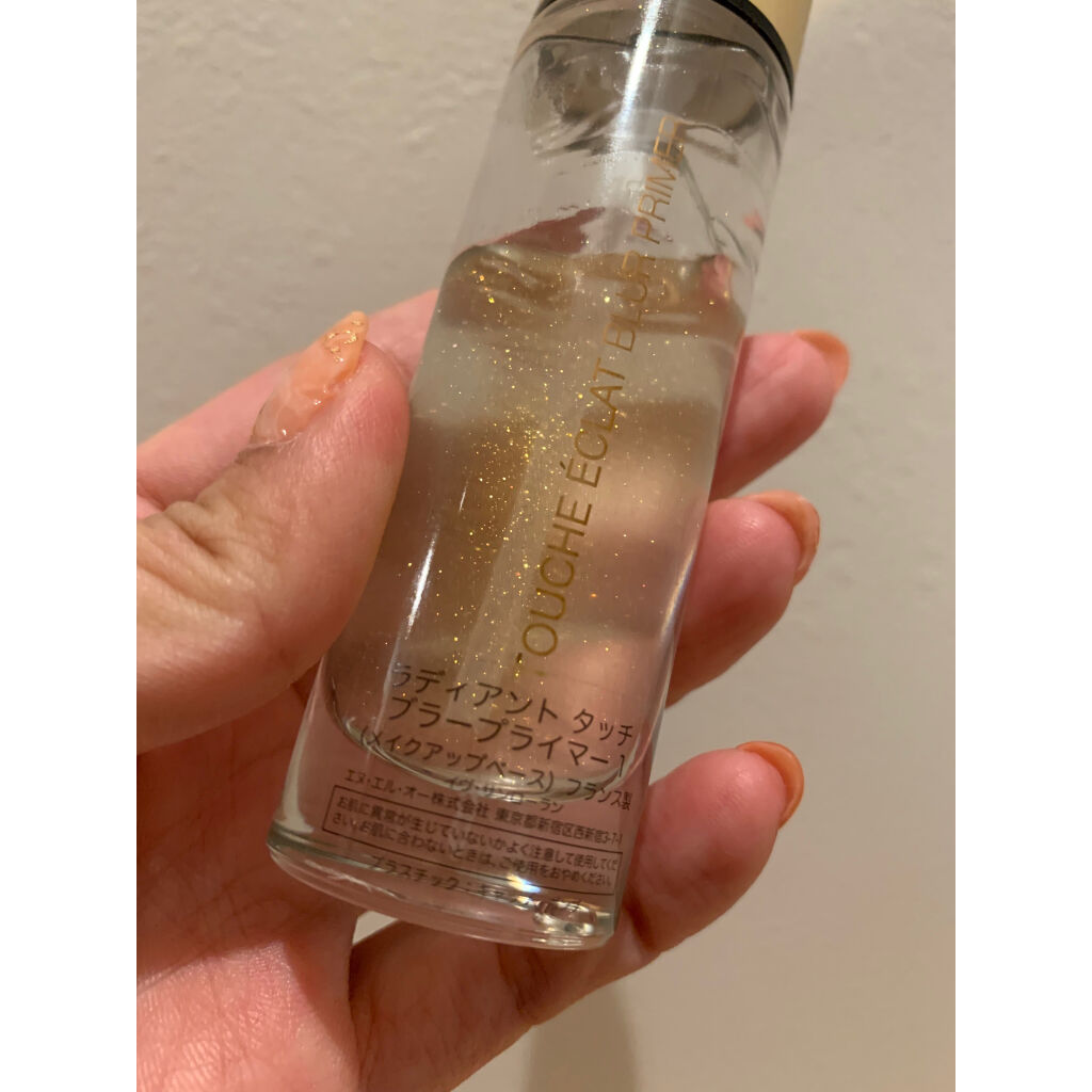 ラディアント タッチ ブラープライマー/YVES SAINT LAURENT BEAUTE/化粧下地を使ったクチコミ（2枚目）