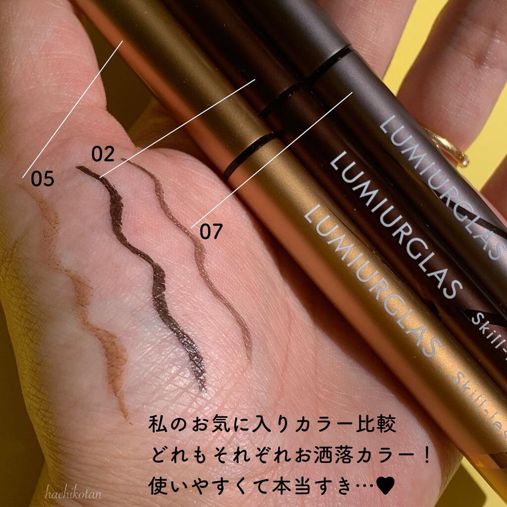 スキルレスライナー/LUMIURGLAS/リキッドアイライナーを使ったクチコミ(2枚目)