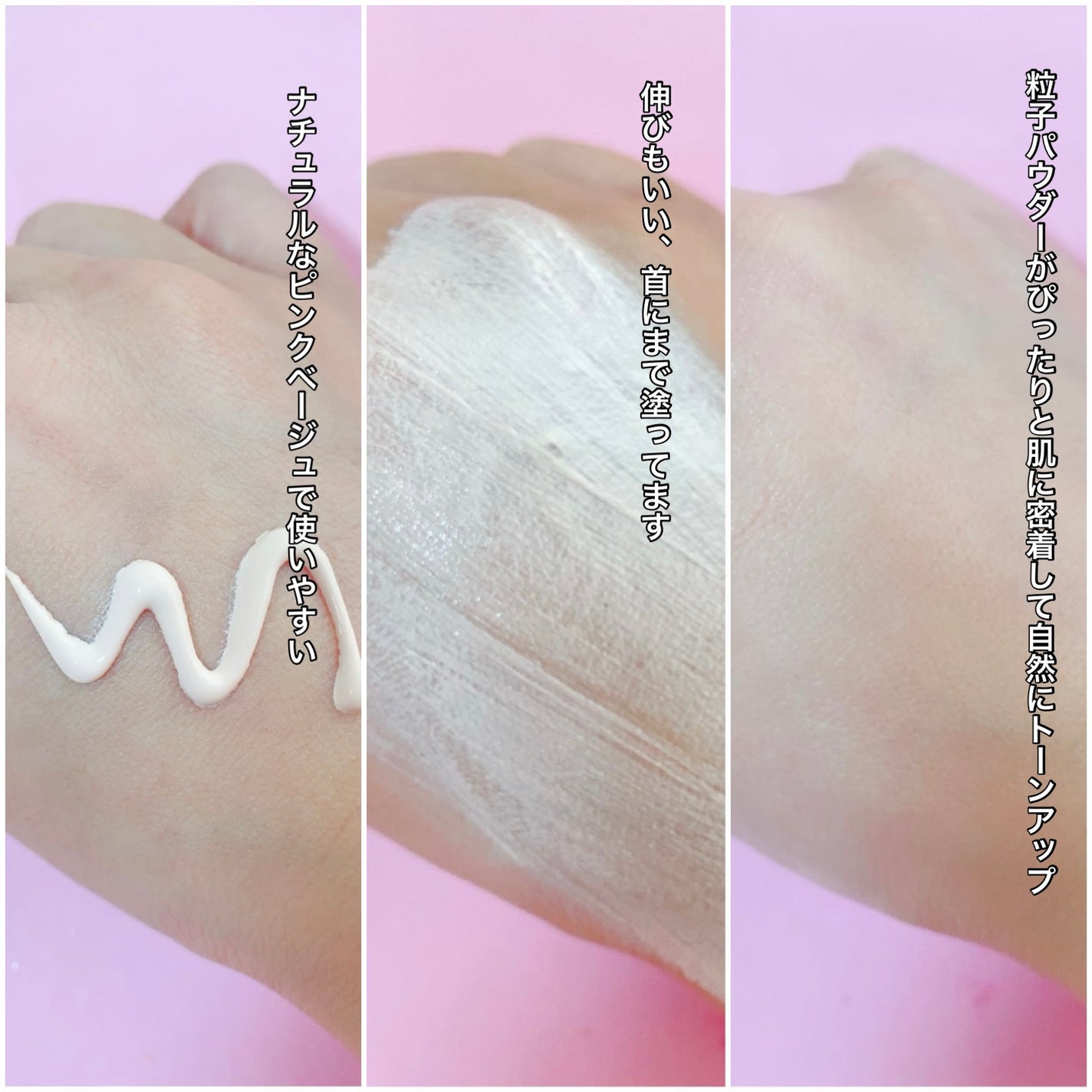 ã¡ãã on LIPS ãðAnuaããæ°çºå£²ããåç²§äžå°ð/æ¡äžå°ðâŒâ¢â¢âââ¢â¢âŒâ¢..ãïŒ2æç®ïŒ