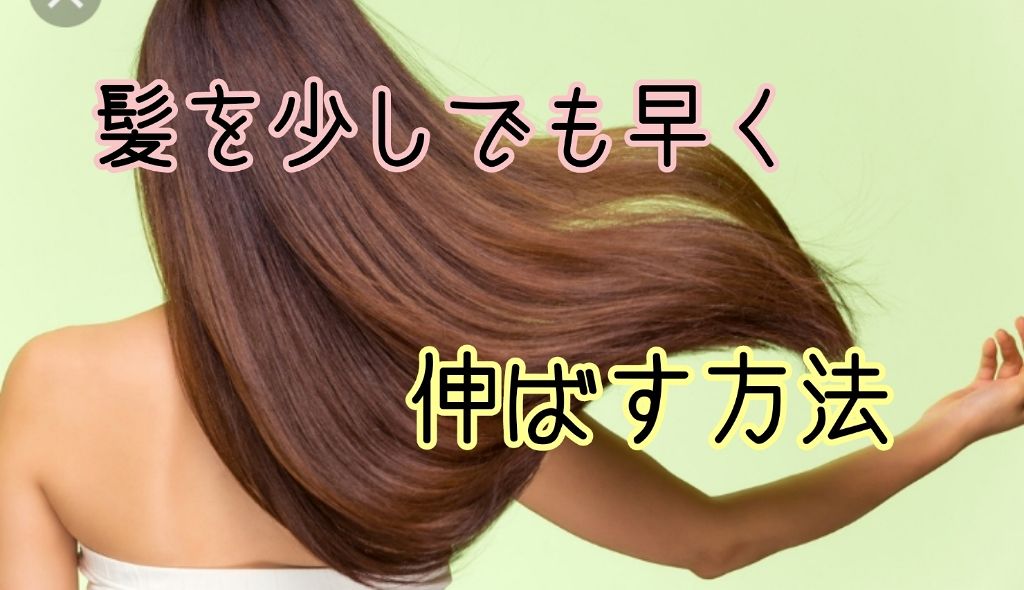 L.O.G by U-REALM サロンクオリティーシャンプー／トリートメント スイートガーリー/サロンシャンプー/市販シャンプーを使ったクチコミ（1枚目）