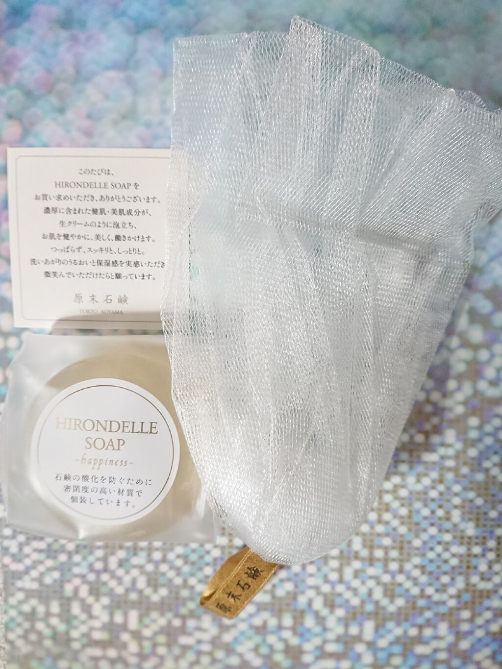 bubu on LIPS 「ハニーサックル/HONEYSUCKLE(スイカズラ)の香りが爽..」(2枚目)