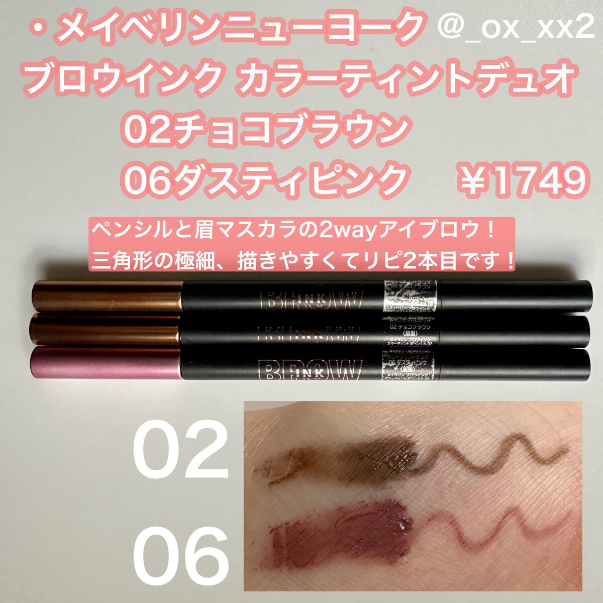 3CE マルチアイカラーパレット/3CE/アイシャドウパレットを使ったクチコミ(4枚目)