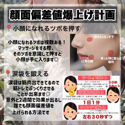 ハトムギ保湿ジェル(ナチュリエ スキンコンディショニングジェル)/ナチュリエ/美容液を使ったクチコミ(7枚目)