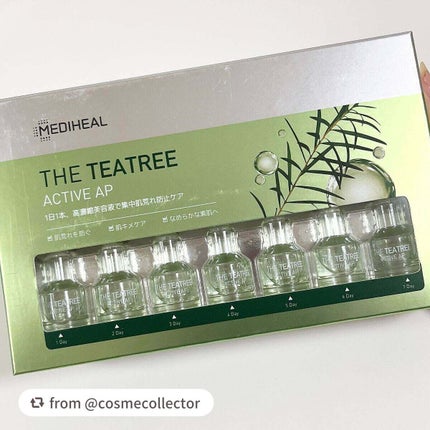 THE ティーツリー アクティブ AP/MEDIHEAL/美容液を使ったクチコミ(3枚目)