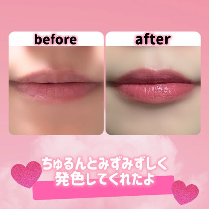 ワンダー リップティント/U/CHOO/リップティントを使ったクチコミ(3枚目)