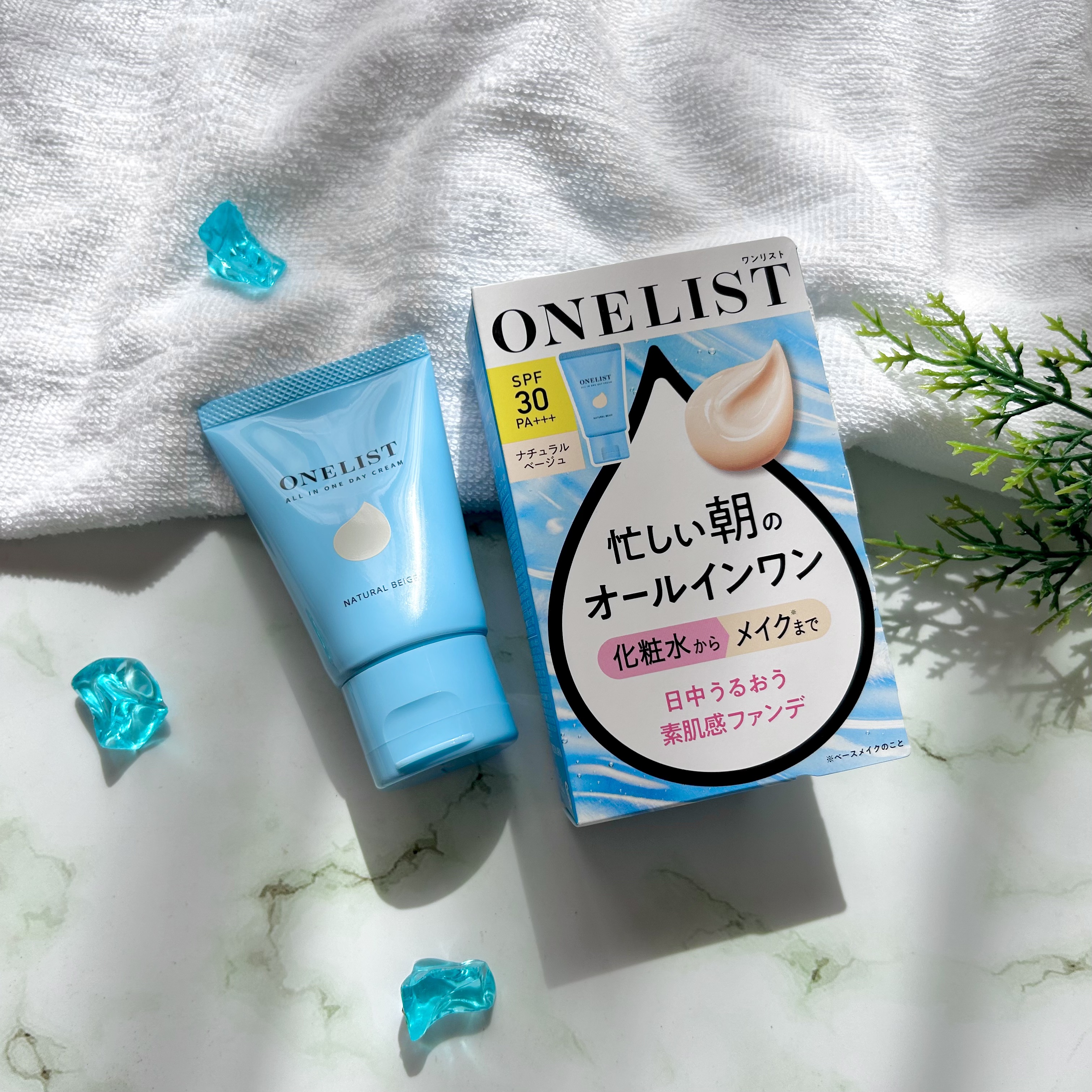 ワンリスト オールインワン デイクリーム/ナリスアップ/オールインワン化粧品を使ったクチコミ（2枚目）