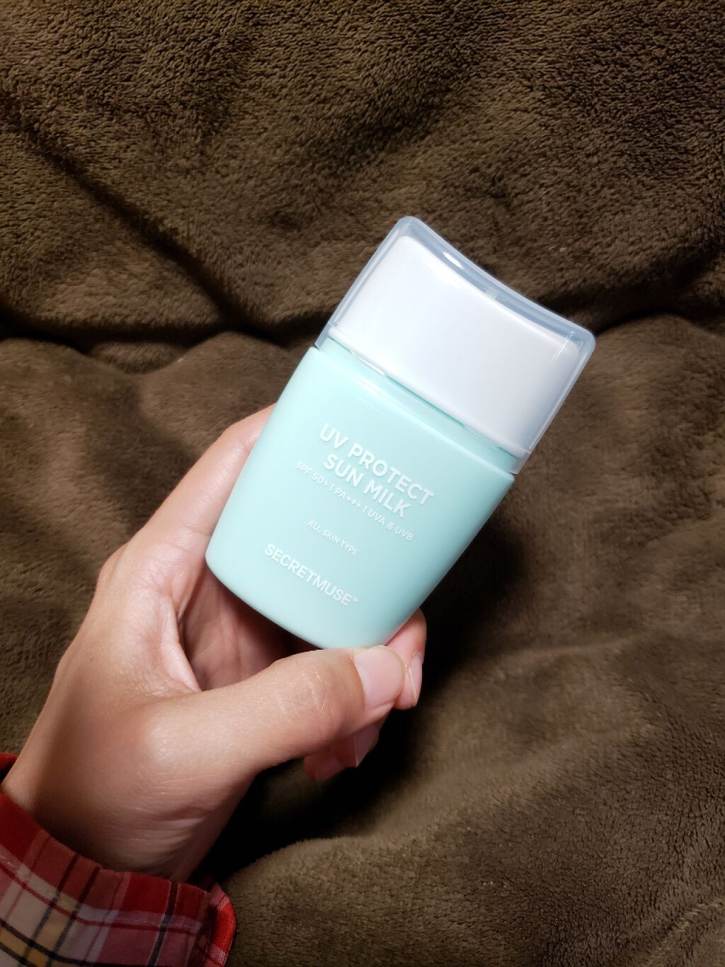 シークレットミューズUVプロテクトサンミルク/SECRET MUSE/日焼け止めミルクを使ったクチコミ（1枚目）