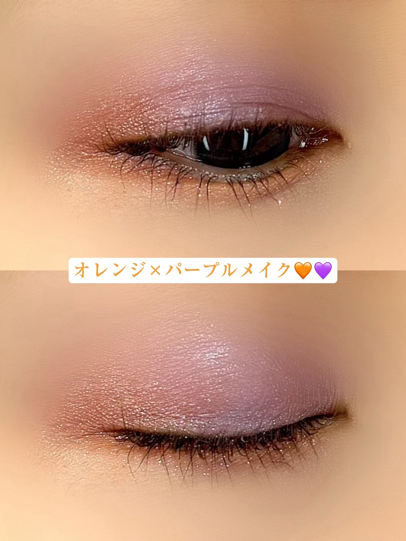 ザッツ マイ ジャム! ミニ アイシャドウ パレット /Too Faced/アイシャドウパレットを使ったクチコミ(1枚目)