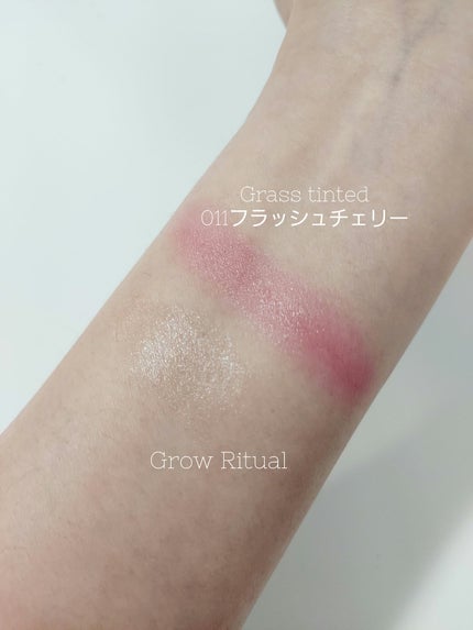 グローリチュアルリップバーム/TOCOBO/リップバームを使ったクチコミ(3枚目)