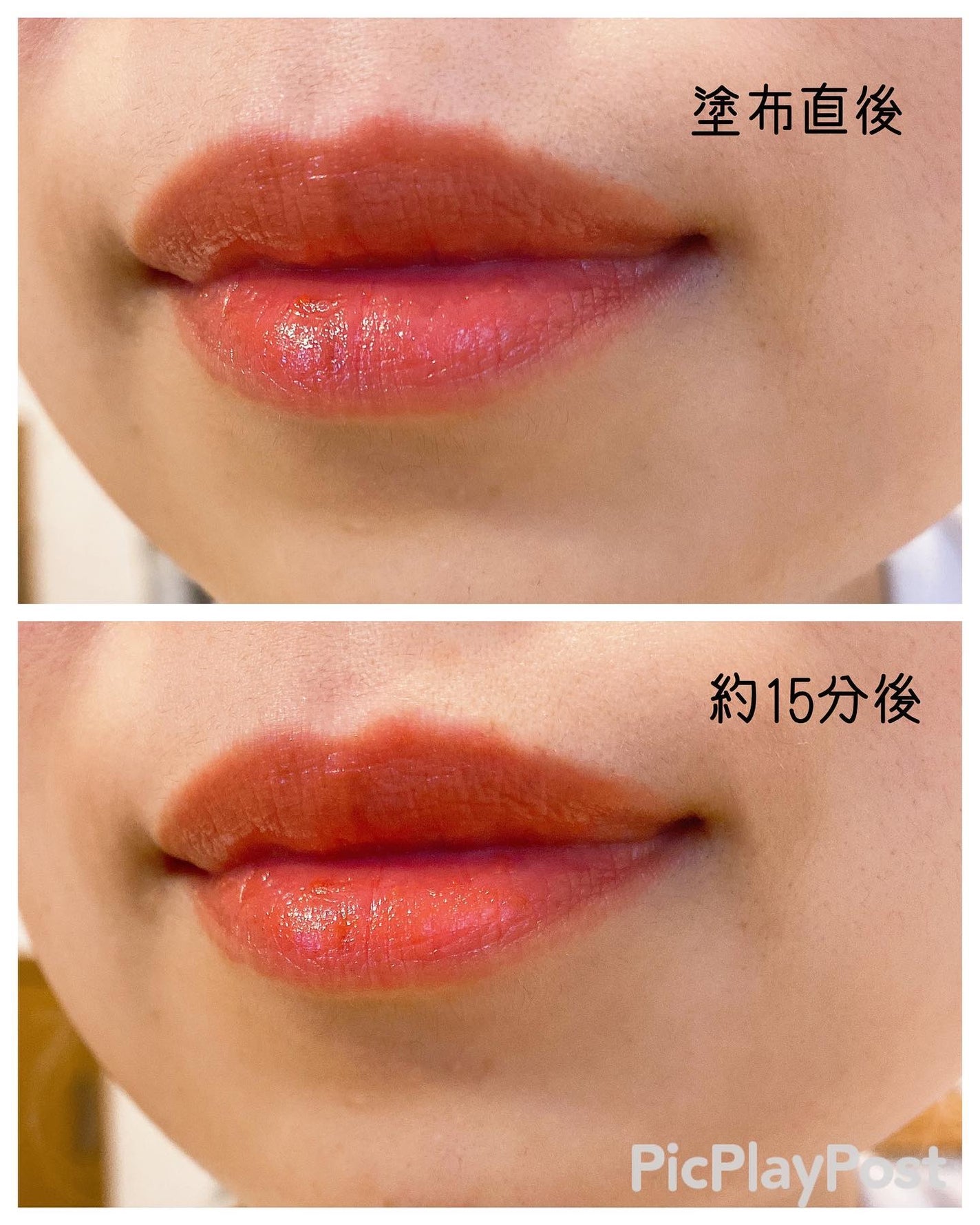23ワード ∞ on LIPS 「.*۞・゚𓈒𓐍韓国コスメ▷▷▷韓国ヴィーガン認証🇰🇷/VIL..」(6枚目)
