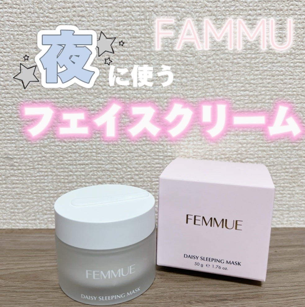 ãã€ãžãŒãŠã©ãŒã¿ãŒ ã¹ãªãŒãã³ã°ãã¹ã¯/FEMMUE/ãã§ã€ã¹ã¯ãªãŒã ã䜿ã£ãã¯ãã³ãïŒ1æç®ïŒ