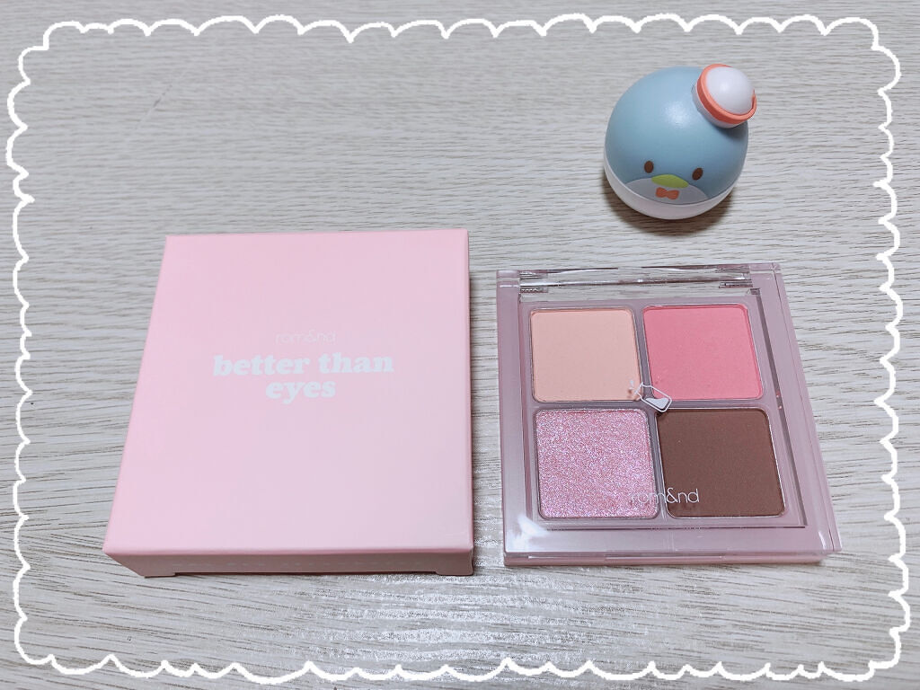 プロ アイ パレット/CLIO/アイシャドウパレットを使ったクチコミ（2枚目）