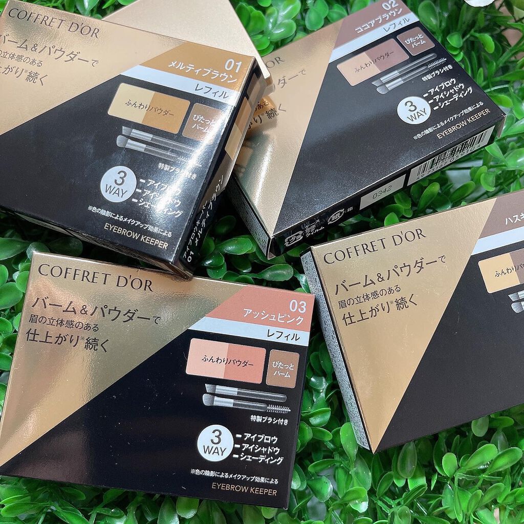 アイブロウキーパー/コフレドール/パウダーアイブロウを使ったクチコミ(7枚目)