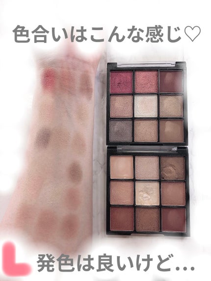 UR GLAM BLOOMING EYE COLOR PALETTE/U R GLAM/アイシャドウパレットを使ったクチコミ(2枚目)