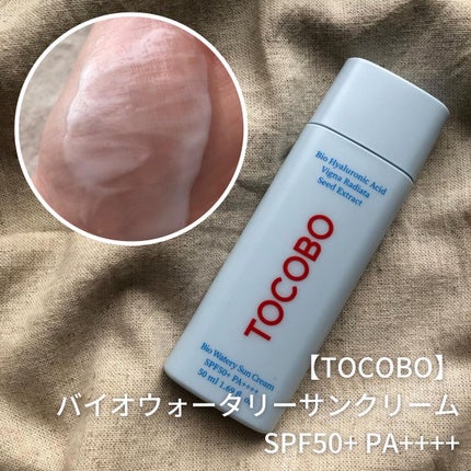バイオウォータリーサンクリーム/TOCOBO/日焼け止めクリームを使ったクチコミ(7枚目)