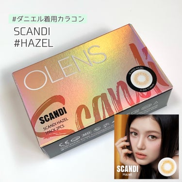 SCANDI(スカンディ)/OLENS/カラーコンタクトレンズを使ったクチコミ（6枚目）