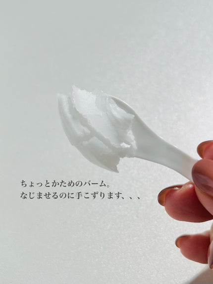 オールクリーンバーム/heimish/クレンジングバームを使ったクチコミ(4枚目)