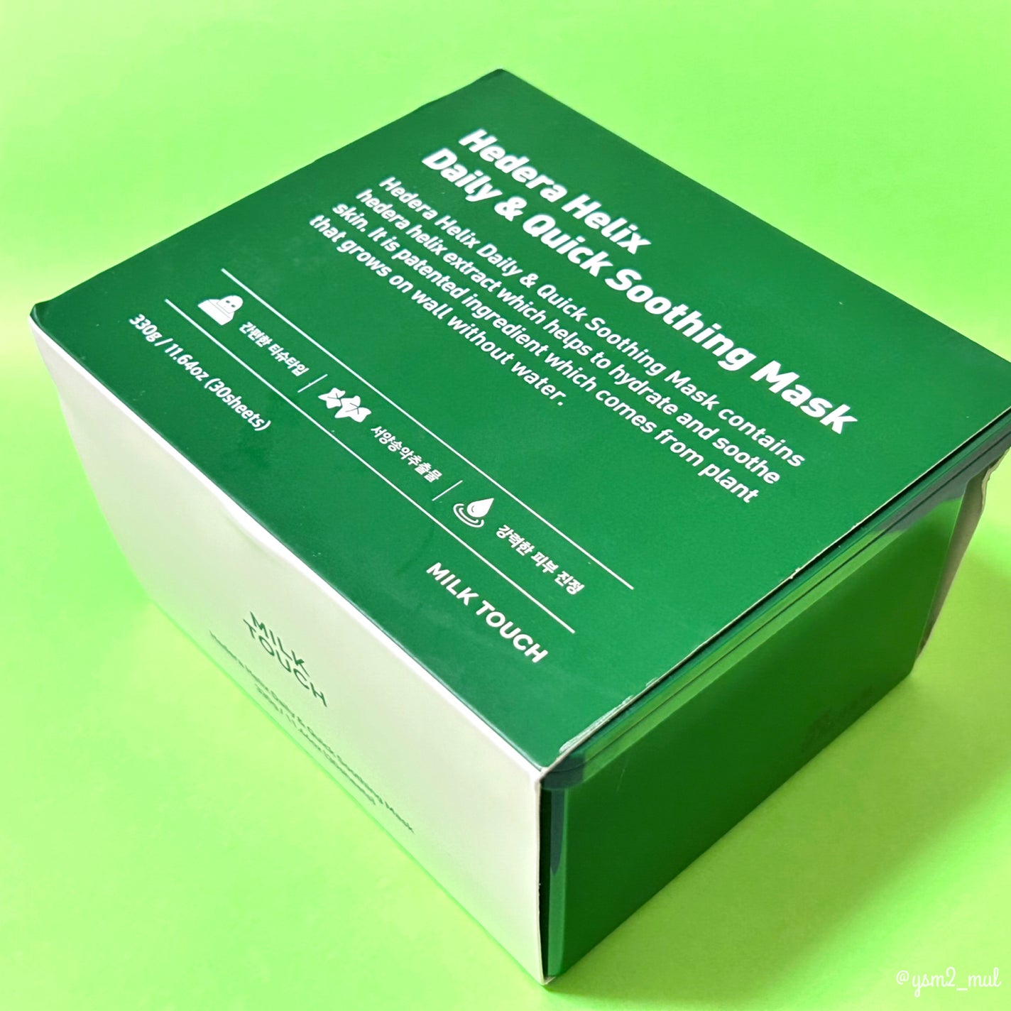 ヘデラヘリックス デイリー&クイック スージングマスク/Milk Touch/シートマスク・パックを使ったクチコミ(5枚目)