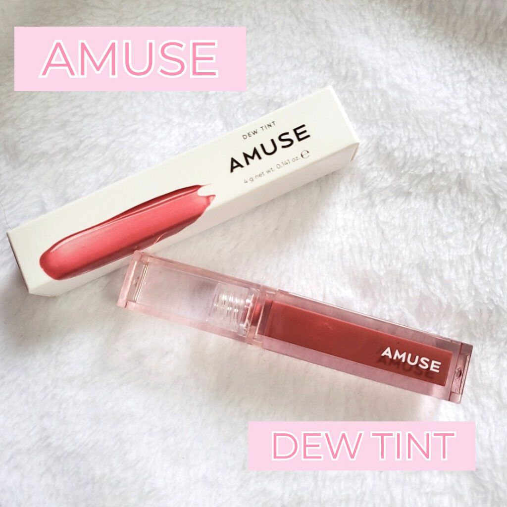 デューティント/AMUSE/リップティントを使ったクチコミ（1枚目）