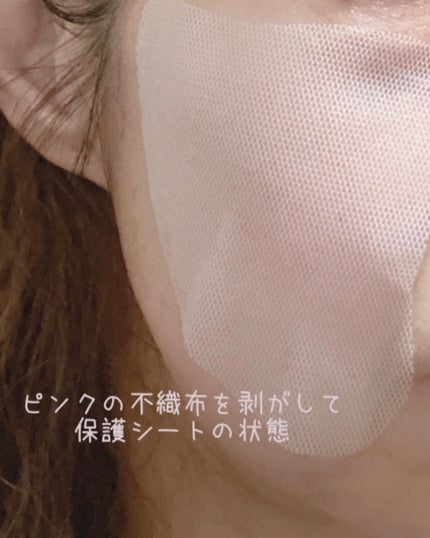 アゼフィットディープラップ/NIKI PITA/シートマスク・パックを使ったクチコミ(5枚目)