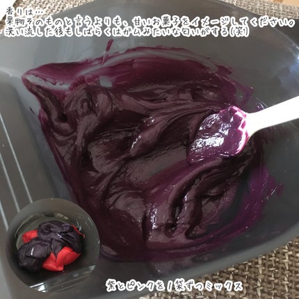 デビルズトリック/クイスクイス/ヘアカラーを使ったクチコミ(7枚目)