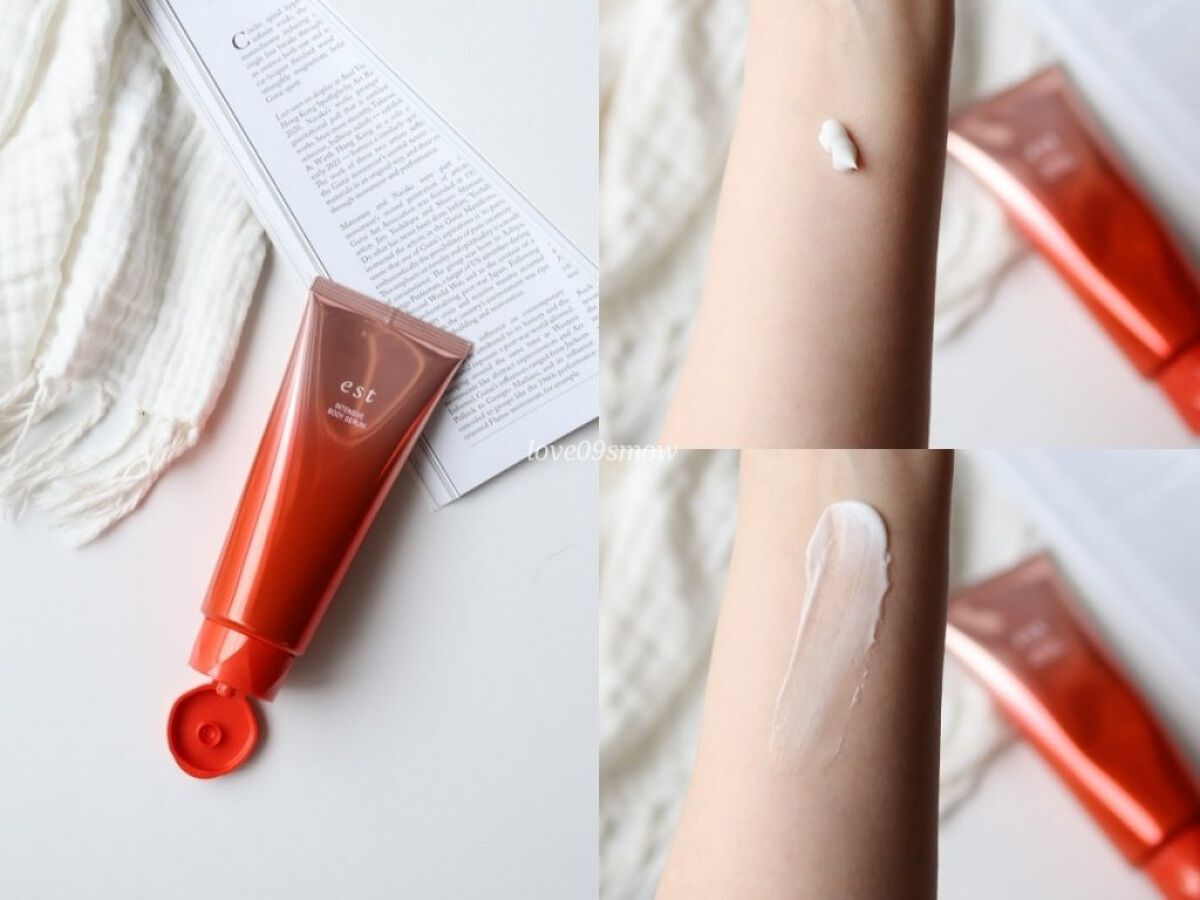 エスト インテンシブ ボディセラム/est/ボディクリームを使ったクチコミ（2枚目）