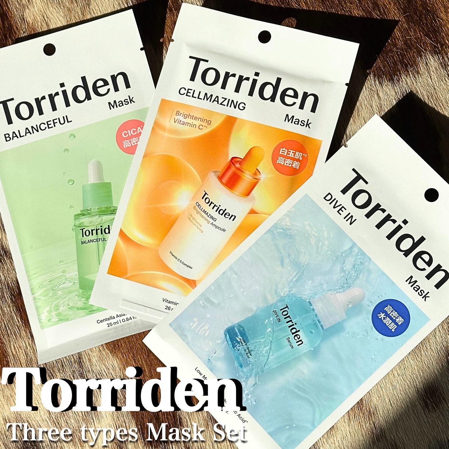 トリデン ダイブインマスクパック/Torriden/シートマスク・パックを使ったクチコミ（1枚目）