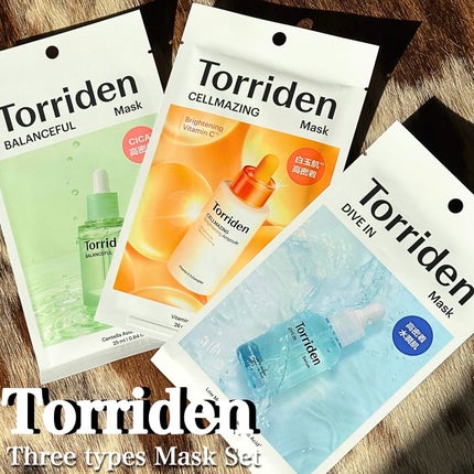 トリデン ダイブインマスクパック/Torriden/シートマスク・パックを使ったクチコミ(1枚目)